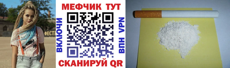 Купить Яблоновский Конопля  СК  ГАШ 