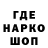 МЕТАДОН VHQ Ramses Lara