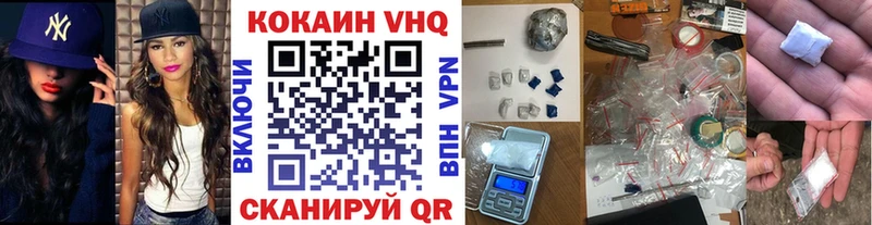kraken как зайти  Яблоновский  Кокаин Перу 