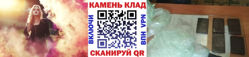 что такое   Яблоновский  ГАШ индика сатива 