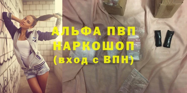 мяу мяу мука Надым