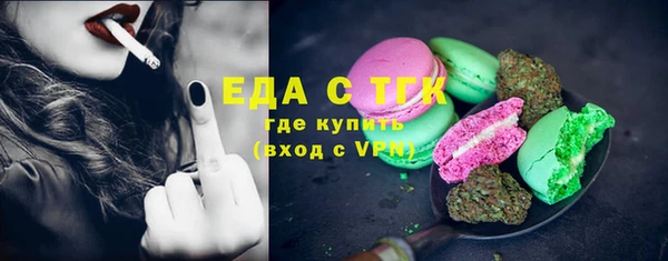 a pvp Навашино