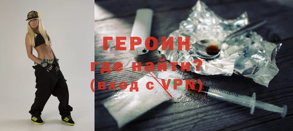 мяу мяу мука Надым
