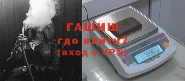 дурь Анива