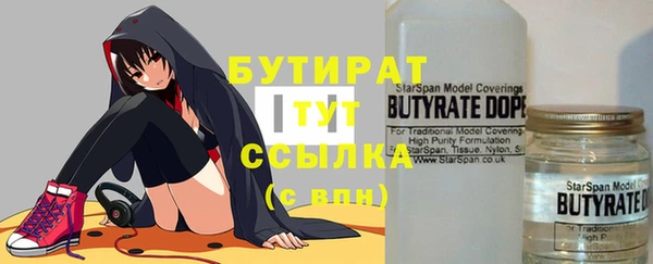a pvp Навашино