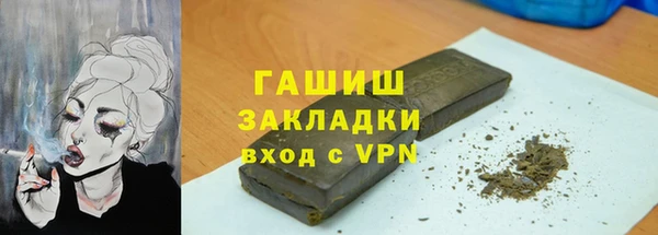 a pvp Навашино