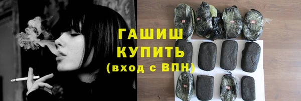 кокаин колумбия Анжеро-Судженск