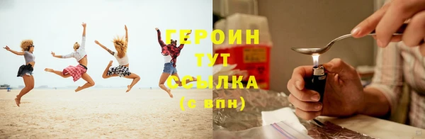 мяу мяу мука Надым