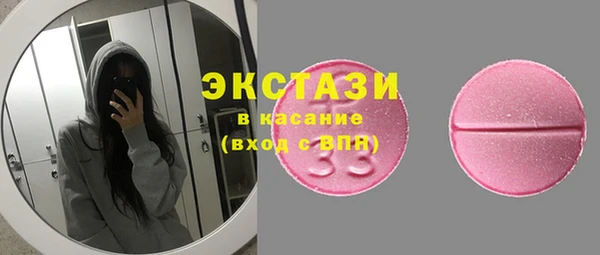 a pvp Навашино