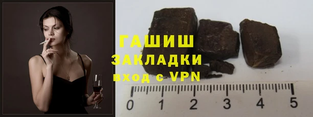 мефедрон мука Наволоки