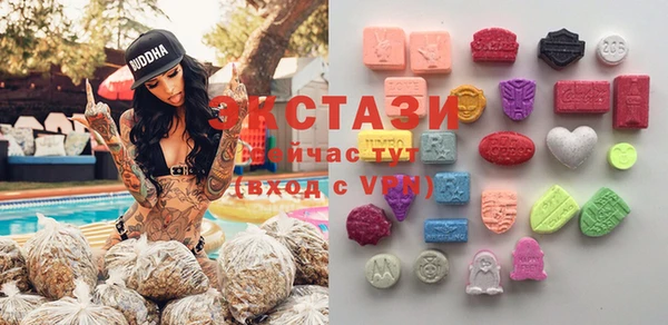 мефедрон мука Наволоки