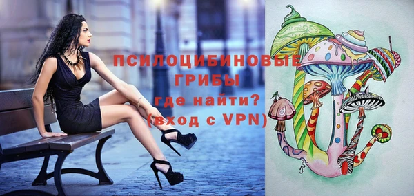 мефедрон мука Наволоки