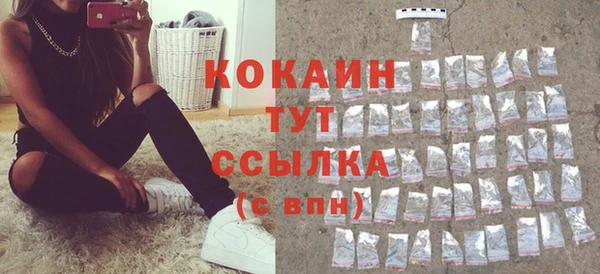 a pvp Навашино