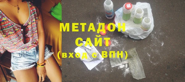 a pvp Навашино