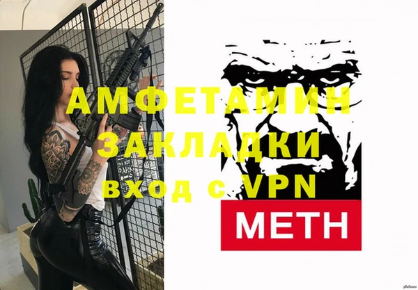 a pvp Навашино