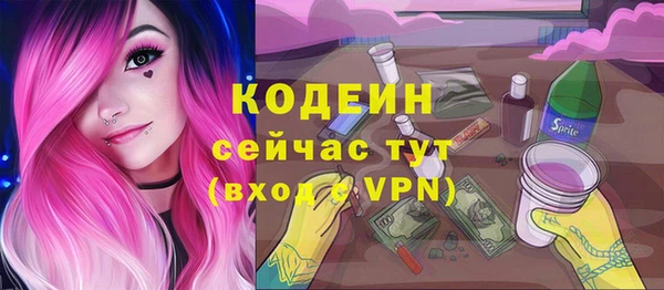 a pvp Навашино