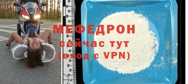 a pvp Навашино