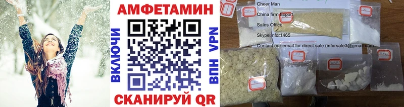 закладка  Яблоновский  shop как зайти  МЕТАМФЕТАМИН винт 